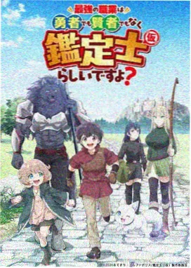 男娘漫画水彩上色技术解析配图